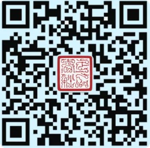 曲阜尼石春秋博物馆