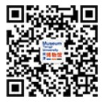 同济大学博物馆