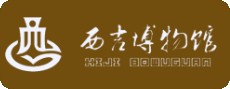 西吉博物馆的logo