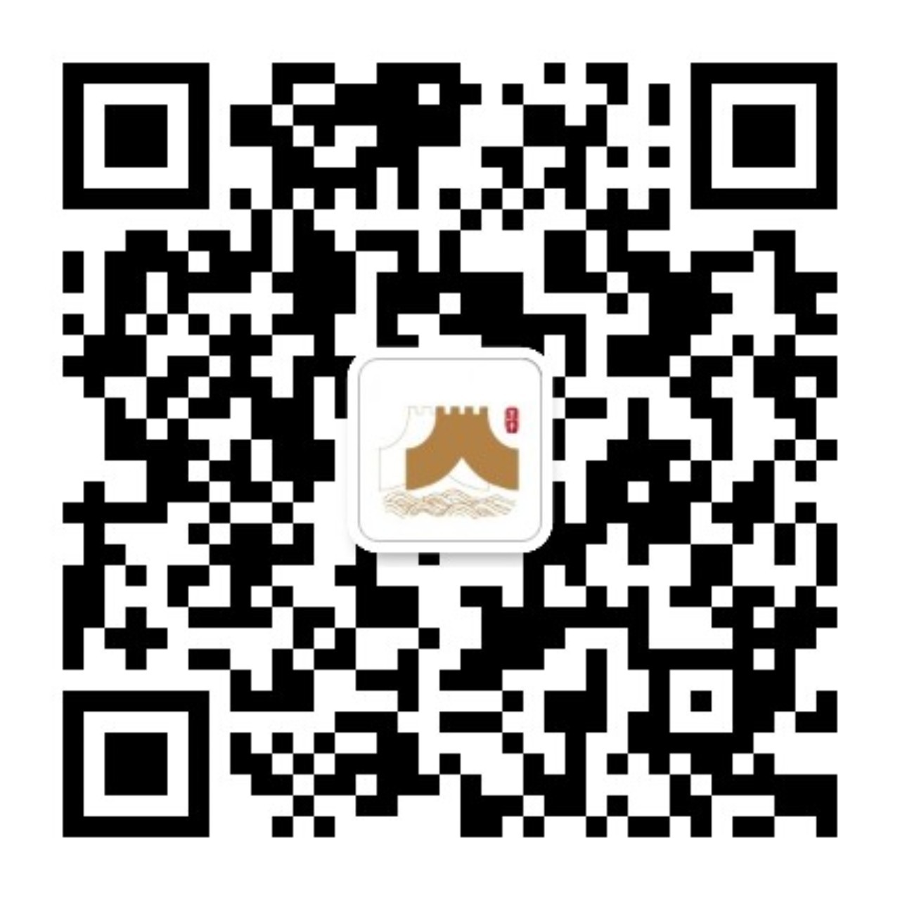 明十三陵博物馆
