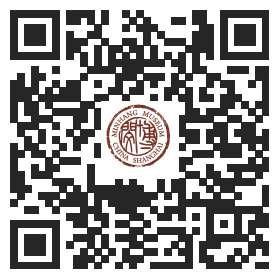 上海市闵行区博物馆