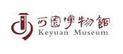 东莞市可园博物馆的logo