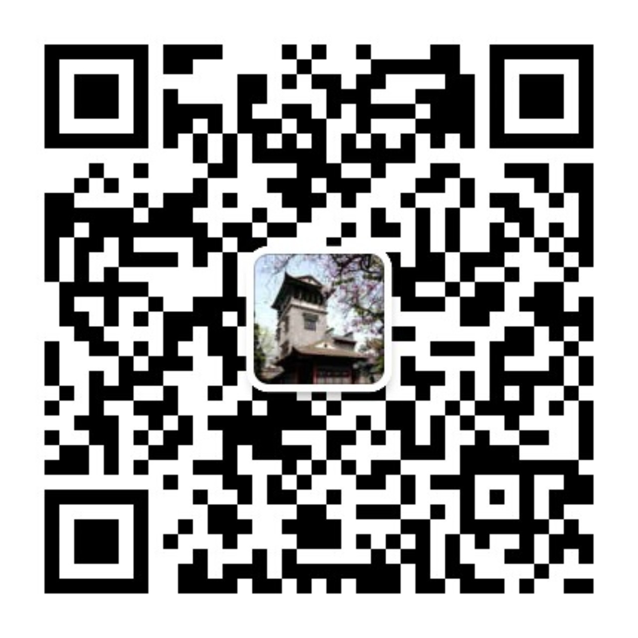 东莞市可园博物馆
