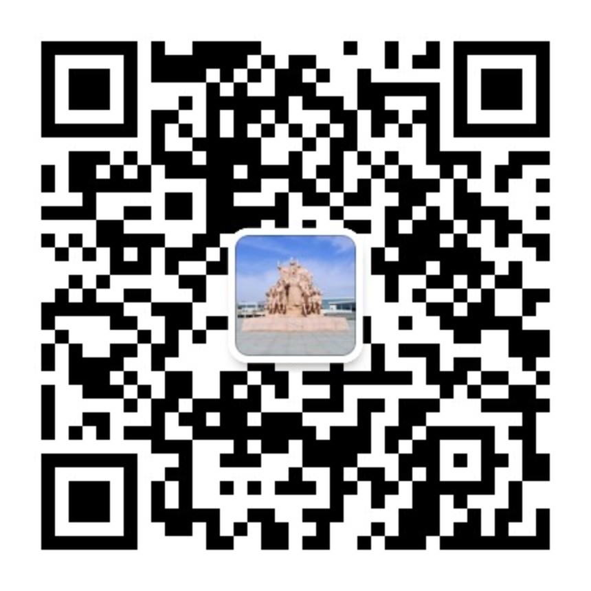 曲沃县晋国博物馆