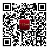 绍兴市上虞博物馆