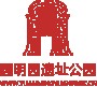 圆明园展览馆的logo